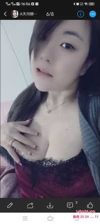 这个天河娜娜有出击过得吗