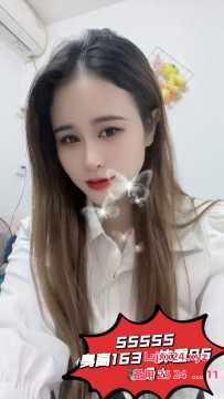 天河车陂94蛇吻专场