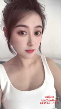 白云梅花园 00后 极品女友 - 奶油