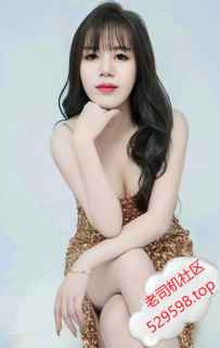 验证三元里安然