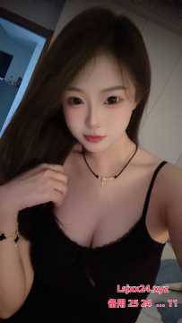 黄埔高挑大长腿00后兼值 - 茉茉