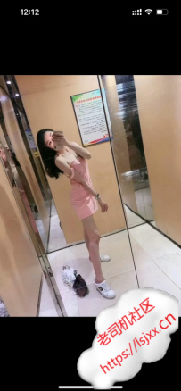 黄埔苏元梦夏