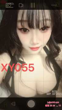 白云胸推92-93天花板-小楠