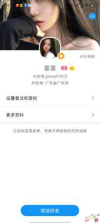 白云新市大雷，雷，雷，雷，雷，雷，