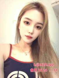 白云区00后高挑大长腿  -  媛媛